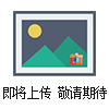 3175-307A3175-307A 臺(tái)式電導(dǎo)率、TDS、溫度測(cè)試儀